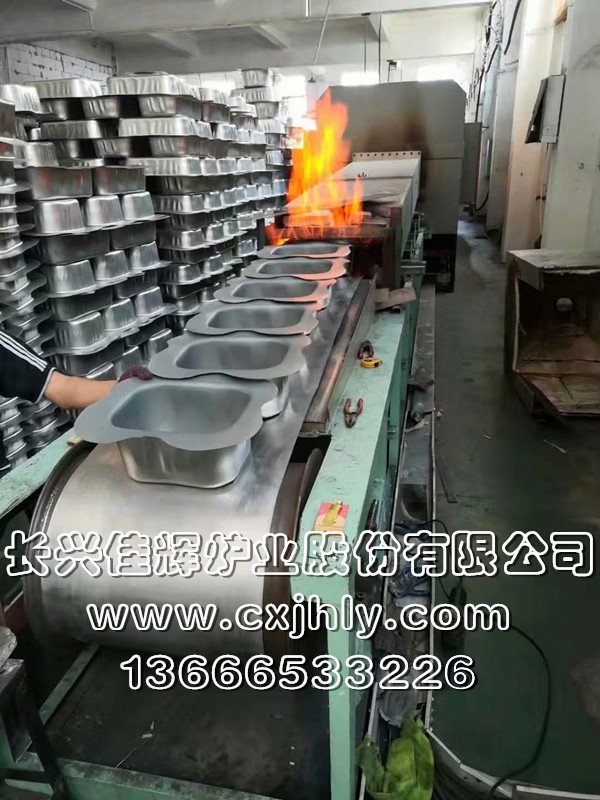 不锈钢水槽光亮退火炉 不锈钢水槽光亮退火炉