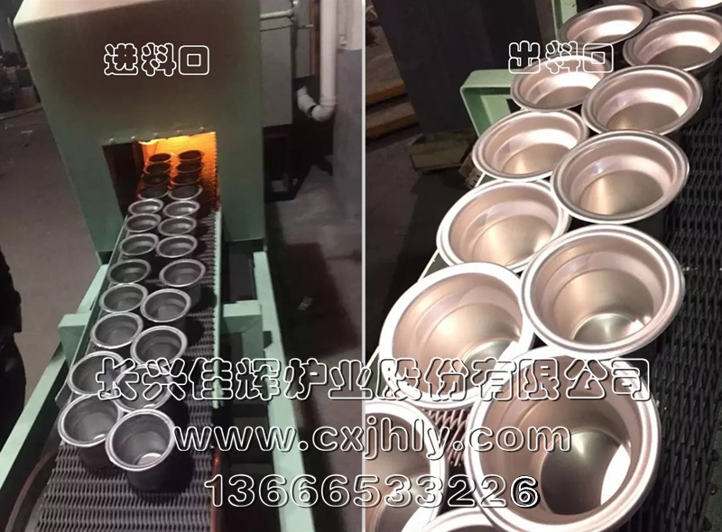 不锈钢水槽光亮退火炉 不锈钢水槽光亮退火炉