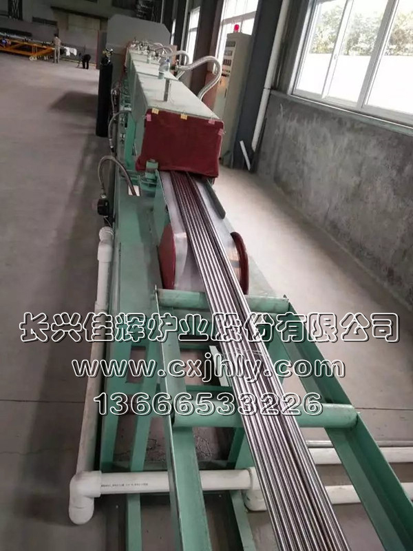 不锈钢波纹管光亮固溶、退火炉 不锈钢波纹管光亮固溶、退火炉